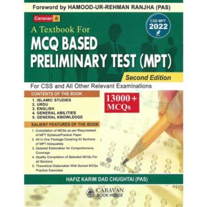 MCQ Based Preliminary Test | MPT-Caravan
