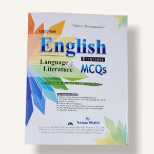 English Language & Literature