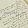 Hazar Dastan by Anwar Aligi - Image 5