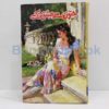 Junoon Se Ishq Tak by Sumaira Sharif Toor - Image 2