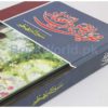 Muhabbat Yakeen Aitmaad by Sumaira Sharif Toor - Image 4