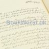 Fareb e Husn by Malik Safdar Hayat - Image 5