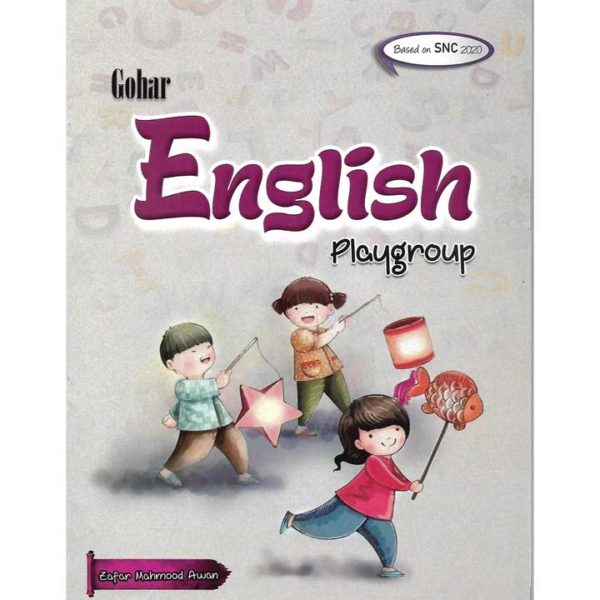 Gohar English Grammar Book 3 Pdf Free Download