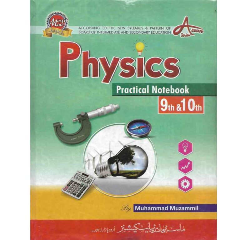 Physics Practical Notebook Solved Class 10 | BookWorld.pk