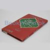 Hazrat Essa (AS) ky 100 Waqiyat - Image 3
