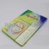 Jawahir Al Hadees - Image 3