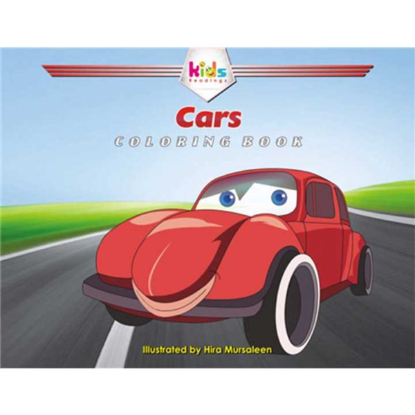 Cars: Colouring Book