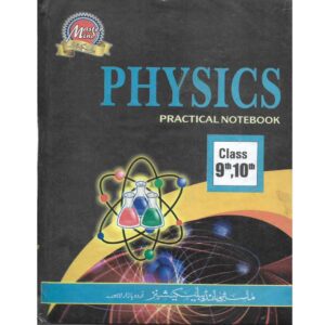 Physics Practical Copy Hand Written for Matric Class 10