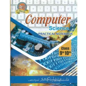 Computer Science Practical Copy Matric Class 10