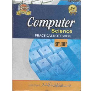 Computer Science Practical Copy for class 10