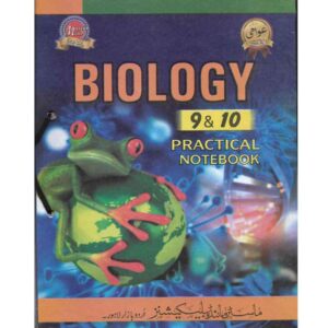 Biology Practical Notebook for Matric class 10