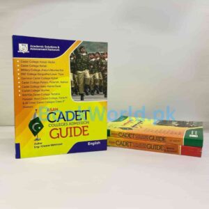 Asan Cadet Colleges Admission Guide