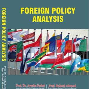 Forigen Policy Analysis