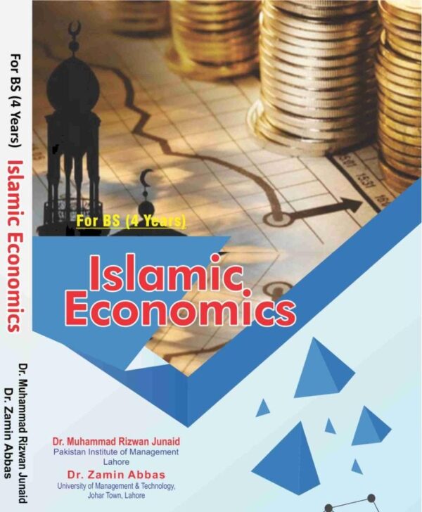 Islamic Economics for 4years